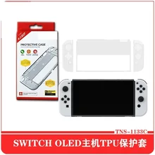 Switch OLED host transparent crystal shell OLED left and right handle TPU set + host PC protective shell suit
Switch OLED host transparent crystal shell OLED left and right handle TPU set + host PC protective shell suit