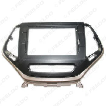 Applicable Jeep 15 Jeep Free Light Android Navigation Frame Audio Conversion Breadboard Flexible Case Frame 10.1-Inch
Applicable Jeep 15 Jeep Free Light Android Navigation Frame Audio Conversion Breadboard Flexible Case Frame 10.1-Inch