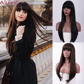 AILIADE Long Straight hair Brown Black Synthetic Wig with Bangs for Women Hairstyle Cosplay fiber False Wigs 
AILIADE Long Straight hair Brown Black Synthetic Wig with Bangs for Women Hairstyle Cosplay fiber False Wigs
