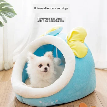Four Seasons universal spring and summer cat's nest closed removable and washable dog's Nest internet red cat house cat Villa
Four Seasons universal spring and summer cat's nest closed removable and washable dog's Nest internet red cat house cat Villa