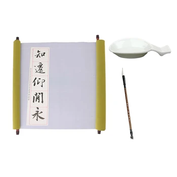 1.5m Reusable Chinese Magic Cloth Water Paper Calligraphy Fabric Book Notebook Rice Paper Reinforced Cloth
1.5m Reusable Chinese Magic Cloth Water Paper Calligraphy Fabric Book Notebook Rice Paper Reinforced Cloth