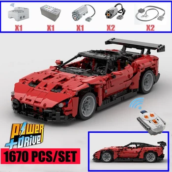 2019 New MOC RC Power Function fit LeGINGlys MOC 18800 Aston Martin Technic Motor kits Building Blocks Bricks toys birthday Gift
2019 New MOC RC Power Function fit LeGINGlys MOC 18800 Aston Martin Technic Motor kits Building Blocks Bricks toys birthday Gift