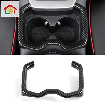 For Toyota Rav 4 XA50 2019 2020 Car Center Cup Holder Mat Pad Panel Cover Decor Trim Frame Sticker Interior Accessories
For Toyota Rav 4 XA50 2019 2020 Car Center Cup Holder Mat Pad Panel Cover Decor Trim Frame Sticker Interior Accessories