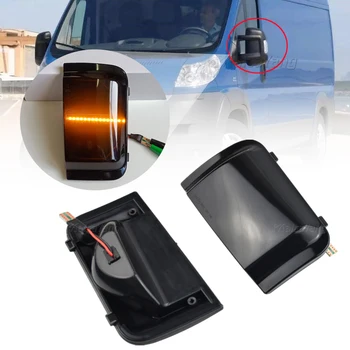 Rearview Side Mirror Light Indicator Dynamic Blinker Turn Signal Lamp For Peugeot Boxer For Fiat Ducato For Citroen 2006-2019
Rearview Side Mirror Light Indicator Dynamic Blinker Turn Signal Lamp For Peugeot Boxer For Fiat Ducato For Citroen 2006-2019