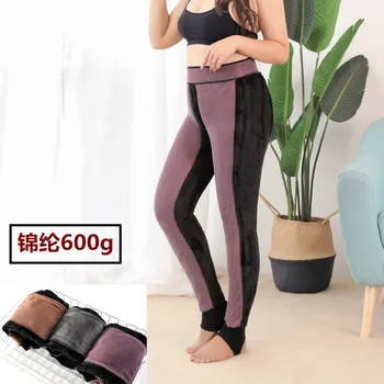 Winter Black Warm Plus Size Leggings Women Thickening Plus Velvet Simulated Cashmere Pants 600g Nylon Wear on Both Sides
Winter Black Warm Plus Size Leggings Women Thickening Plus Velvet Simulated Cashmere Pants 600g Nylon Wear on Both Sides