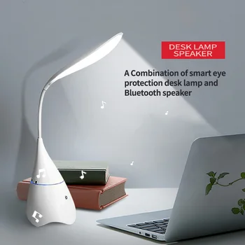 LED Desk Lamp Touch Switch Reading Light sound system altavoces bluetooth hifi wireless full range mp3 speaker soundcore
LED Desk Lamp Touch Switch Reading Light sound system altavoces bluetooth hifi wireless full range mp3 speaker soundcore
