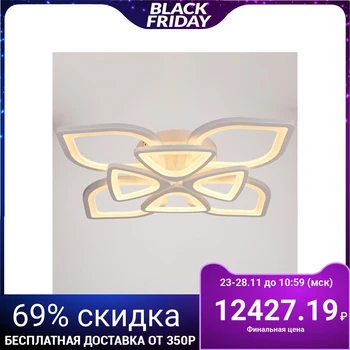 Chandelier with remote control 671128/8 led 208 W dimmer 3 modes 3000-6000 K White 75x75x14 cm 4622186
Chandelier with remote control 671128/8 led 208 W dimmer 3 modes 3000-6000 K White 75x75x14 cm 4622186