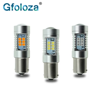 2Pcs 1156 BA15S BAU15S PY21W P21W LED Bulbs Car Auto Signal Parking Lights Reverse Lamp 2835 21SMD White Red Yellow Car Lights
2Pcs 1156 BA15S BAU15S PY21W P21W LED Bulbs Car Auto Signal Parking Lights Reverse Lamp 2835 21SMD White Red Yellow Car Lights