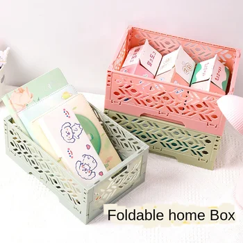 Office Desktop Storage Box Hollow Cosmetic Storage Box Student Stationery Storage Box Household Medicine Box Storage Organizer
Office Desktop Storage Box Hollow Cosmetic Storage Box Student Stationery Storage Box Household Medicine Box Storage Organizer