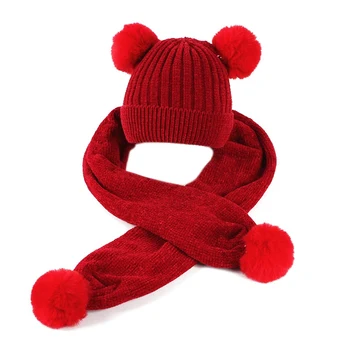 Baby Winter Hat Warmer Scarf Ball Design Hat Infant Cotton Collar Scarves Neckerchiefs Headwear Set
Baby Winter Hat Warmer Scarf Ball Design Hat Infant Cotton Collar Scarves Neckerchiefs Headwear Set