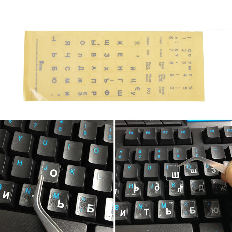 Russian Transparent Keyboard Stickers Letters for Laptop Notebook Computer PC
Russian Transparent Keyboard Stickers Letters for Laptop Notebook Computer PC
