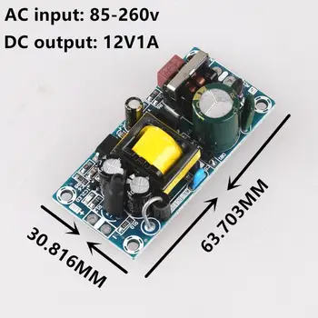 High-power Industrial Power Module Bare Board Switching Power Supply Board DC Power Module WX-DC2416 12V1A
High-power Industrial Power Module Bare Board Switching Power Supply Board DC Power Module WX-DC2416 12V1A
