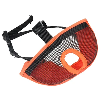 Anti Bite Anti Barking Comfortable Short Snout Mesh Adjustable Training Pet Supplies Secure Dog Muzzle Protect Durable
Anti Bite Anti Barking Comfortable Short Snout Mesh Adjustable Training Pet Supplies Secure Dog Muzzle Protect Durable