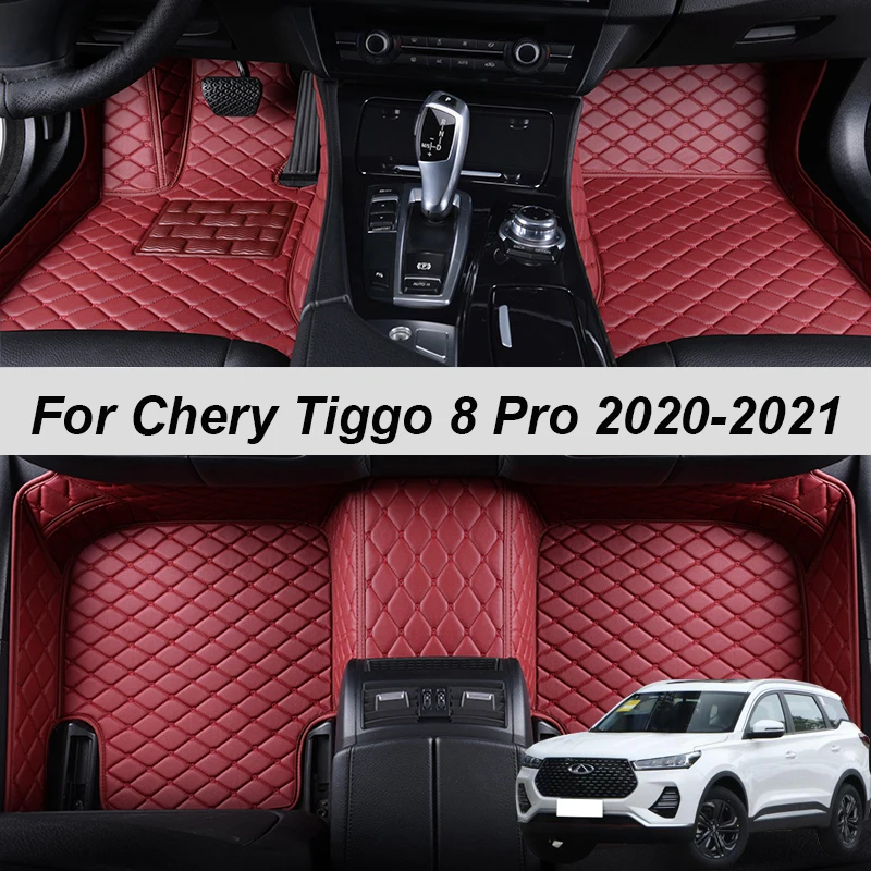 100% кожаные автомобильные напольные коврики на заказ для Chery Tiggo 8 Pro 2021 подкладки