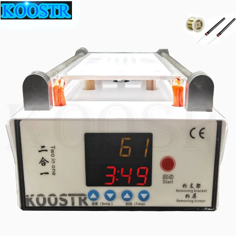With automatic sleep 7inch built-in vacuum pump LCD splitter touch screen glass splitter for middle frame remover for LCD repair
With automatic sleep 7inch built-in vacuum pump LCD splitter touch screen glass splitter for middle frame remover for LCD repair