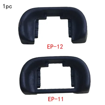 Viewfinder Black Lightweight Camera Parts Eyepiece Cup Minimize Stray Light Small Replacement Protective Hard For EP12 For Sony
Viewfinder Black Lightweight Camera Parts Eyepiece Cup Minimize Stray Light Small Replacement Protective Hard For EP12 For Sony