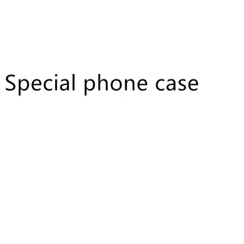 special case
special case
