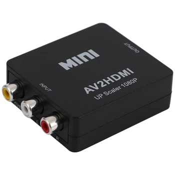 RCA to HDMI, AV to HDMI, 1080P Mini RCA Composite CVBS AV to HDMI HD Video o Adapter for PS3 PS4 STB VHS VCR Camera DVD
RCA to HDMI, AV to HDMI, 1080P Mini RCA Composite CVBS AV to HDMI HD Video o Adapter for PS3 PS4 STB VHS VCR Camera DVD