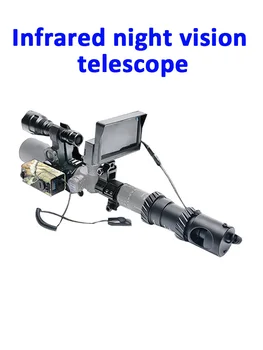 Digital Infrared Night Vision Telescope High Quality Monocular Telescope For Hunting Outdoor Events Night-vision Scope
Digital Infrared Night Vision Telescope High Quality Monocular Telescope For Hunting Outdoor Events Night-vision Scope