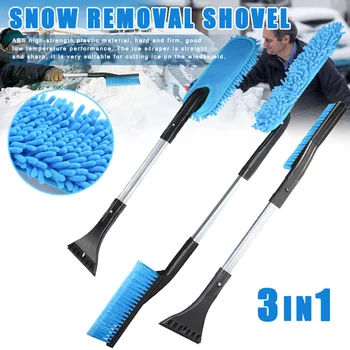 1 Set Car Snow Shovel Multifunctional Windshield Window Scraper Cleaning Tool for Winter Vehicle XR657
1 Set Car Snow Shovel Multifunctional Windshield Window Scraper Cleaning Tool for Winter Vehicle XR657