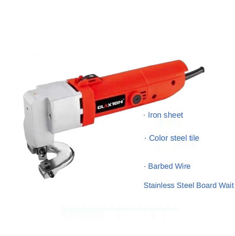 220V 580W Electric Sheet Metal Shear Snip Scissor Cutter Professional Power Tool 2.5mm Industrial High Power Electric Scissors
220V 580W Electric Sheet Metal Shear Snip Scissor Cutter Professional Power Tool 2.5mm Industrial High Power Electric Scissors