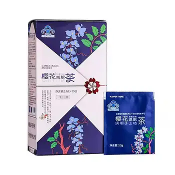 100% Pure Sakura Cassia Hawthorn Tea Waist Leg Fat Burns Fast Weight Loss Cleansing Gut Weight Loss Skim Slimming Post
100% Pure Sakura Cassia Hawthorn Tea Waist Leg Fat Burns Fast Weight Loss Cleansing Gut Weight Loss Skim Slimming Post