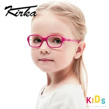 Kirka Flexible Kids Eyeglasses Frame TR90 Children Glasses Unbreakable Safe Light Boys Girls Optical Glasses Frame Kids Glasses
Kirka Flexible Kids Eyeglasses Frame TR90 Children Glasses Unbreakable Safe Light Boys Girls Optical Glasses Frame Kids Glasses