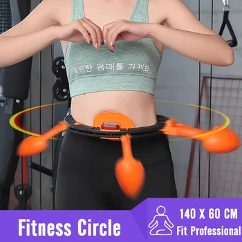 New Soft Sports Massage Hoop Waist Slimming Detachable Circle Not Drop Adjustable Fitness Training Ring Men Women Bodybuilding
New Soft Sports Massage Hoop Waist Slimming Detachable Circle Not Drop Adjustable Fitness Training Ring Men Women Bodybuilding