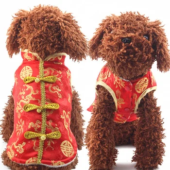 New Dog Cat New Year Coat Dog Coat Pet Clothes with Chinese Style New Year Costume Pet Coat Chinese Button Tang Suit
New Dog Cat New Year Coat Dog Coat Pet Clothes with Chinese Style New Year Costume Pet Coat Chinese Button Tang Suit