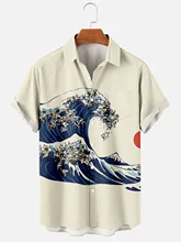 2021 new Ukiyo-e T-shirt for men and women 3d printing seaside surfing men's casual trend short-sleeved shirt for men women top 
2021 new Ukiyo-e T-shirt for men and women 3d printing seaside surfing men's casual trend short-sleeved shirt for men women top