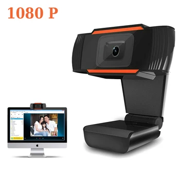 Rotatable HD Webcam PC Mini USB 2.0 Web Camera With Microphone Video Recording High definition with 1080P/480P true color images
Rotatable HD Webcam PC Mini USB 2.0 Web Camera With Microphone Video Recording High definition with 1080P/480P true color images