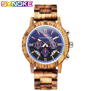 Fashion Men Wooden Quartz Watches Personality Male Wrist Watch Casual Unique Handmade Bracelet Clock Watch Holiday Gift for Men 
Fashion Men Wooden Quartz Watches Personality Male Wrist Watch Casual Unique Handmade Bracelet Clock Watch Holiday Gift for Men