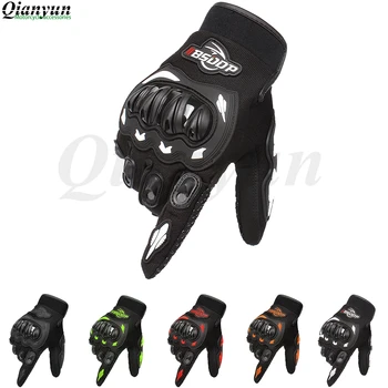 Four seasons universal motorcycle off-road riding waterproof gloves For Ducati 748 916 916SPS 900SS MONSTER M400 M600 M620 M750
Four seasons universal motorcycle off-road riding waterproof gloves For Ducati 748 916 916SPS 900SS MONSTER M400 M600 M620 M750