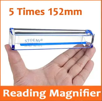 5X 152mm Handheld Educational Cylindrical Magnifier Elderly Reading Magnifying Glass Gift Loupe for Accountants with Ruler
5X 152mm Handheld Educational Cylindrical Magnifier Elderly Reading Magnifying Glass Gift Loupe for Accountants with Ruler