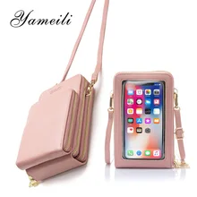 Women's purse Cell phone bag wallet Coin purse Various colors Transparent wallet кошелек женский Women's wallet made of leather
Women's purse Cell phone bag wallet Coin purse Various colors Transparent wallet кошелек женский Women's wallet made of leather