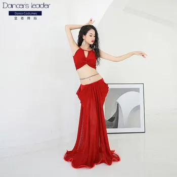 2020 new belly dance practice clothes female elegant oriental dance practice suit
2020 new belly dance practice clothes female elegant oriental dance practice suit