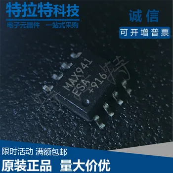10pcs/lot MAX941ESA MAX941 Gates Sop-8 Single-Channel Comparator Brand New & Original
10pcs/lot MAX941ESA MAX941 Gates Sop-8 Single-Channel Comparator Brand New & Original