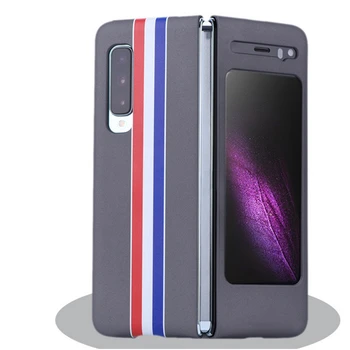 Phone Case Cover for Samsung Galaxy Fold W20/W2020 Phone Quick Release Split Back Cover Shell Ultra-thin Full Protection Flip
Phone Case Cover for Samsung Galaxy Fold W20/W2020 Phone Quick Release Split Back Cover Shell Ultra-thin Full Protection Flip