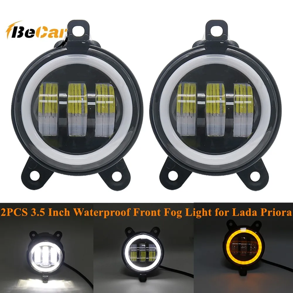 2PCS Black Round IP 67 Waterproof 3.5 Inch Waterproof Front Fog Light for Lada Priora and Some Other Russia Cars Front Fog Lamp
2PCS Black Round IP 67 Waterproof 3.5 Inch Waterproof Front Fog Light for Lada Priora and Some Other Russia Cars Front Fog Lamp