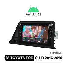 Android 10.0 System 8Inch Car Multimedia Player Support Bluetooth Carplay Steering Wheel For Toyota CH-R 2016-2019( Right Drive) 
Android 10.0 System 8Inch Car Multimedia Player Support Bluetooth Carplay Steering Wheel For Toyota CH-R 2016-2019( Right Drive)