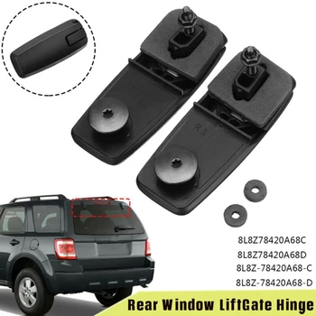Durable And Practical 1Pair 8L8Z78420A68C Rear Window Lift Gate Glass Hinge Hatch For Ford Escape
Durable And Practical 1Pair 8L8Z78420A68C Rear Window Lift Gate Glass Hinge Hatch For Ford Escape