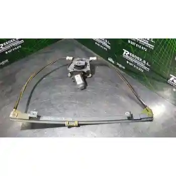 400732T8 WINDOW LIFTER FRONT RIGHT RENAULT CLIO II PHASE II (B/CB0)
400732T8 WINDOW LIFTER FRONT RIGHT RENAULT CLIO II PHASE II (B/CB0)