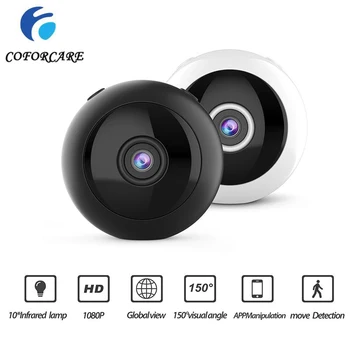 2020 New IP Camera Wifi HD 1080P Security Camera Support App Remote Monitor Night Vision Indoor Camera for Home Secuity
2020 New IP Camera Wifi HD 1080P Security Camera Support App Remote Monitor Night Vision Indoor Camera for Home Secuity