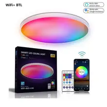 Aubess RGB LED Smart Ceiling light Wifi+BLE Magic Home Pro Remote Control 30W Smart Ceiling Lamp Work with Alexa /Google Home
Aubess RGB LED Smart Ceiling light Wifi+BLE Magic Home Pro Remote Control 30W Smart Ceiling Lamp Work with Alexa /Google Home