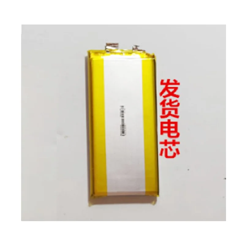 Новый аккумулятор для Fiio X5 III Gen 3 Player литий-полимерный литий-перезаряжаемый |