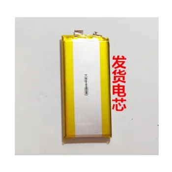 New Battery core for Fiio X5 III Gen 3 Player New Li-Polymer Lithium Rechargeable Accumulator Pack Replacement Track Code
New Battery core for Fiio X5 III Gen 3 Player New Li-Polymer Lithium Rechargeable Accumulator Pack Replacement Track Code