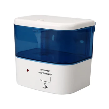 400ml 800ml Touchless Hand Disinfection Machine Automatic Soap Dispenser Wall-mounted Sensor Mist Spray Sanitizer Disinfection
400ml 800ml Touchless Hand Disinfection Machine Automatic Soap Dispenser Wall-mounted Sensor Mist Spray Sanitizer Disinfection