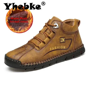 Plus Size 48 Winter Men's Boots Split Leather Ankle Boots Warm Plush Snow Boots Waterproof Outdoor Boots Men's Autumn Shoes
Plus Size 48 Winter Men's Boots Split Leather Ankle Boots Warm Plush Snow Boots Waterproof Outdoor Boots Men's Autumn Shoes