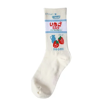 5 Pairs Women Socks Cute Cartoon Pattern Breathable Elasticity for Autumn Winter MSU88
5 Pairs Women Socks Cute Cartoon Pattern Breathable Elasticity for Autumn Winter MSU88