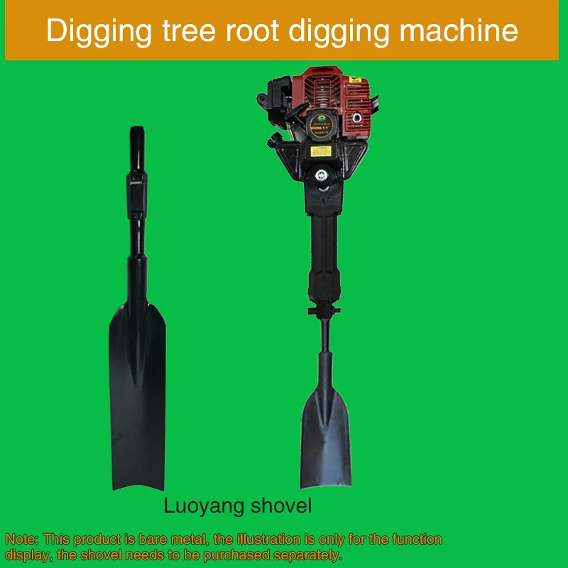 Gasoline tree digger Multifunctional crushing earth digging and trencher Seedling transplant broken root earthmoving machine
Gasoline tree digger Multifunctional crushing earth digging and trencher Seedling transplant broken root earthmoving machine